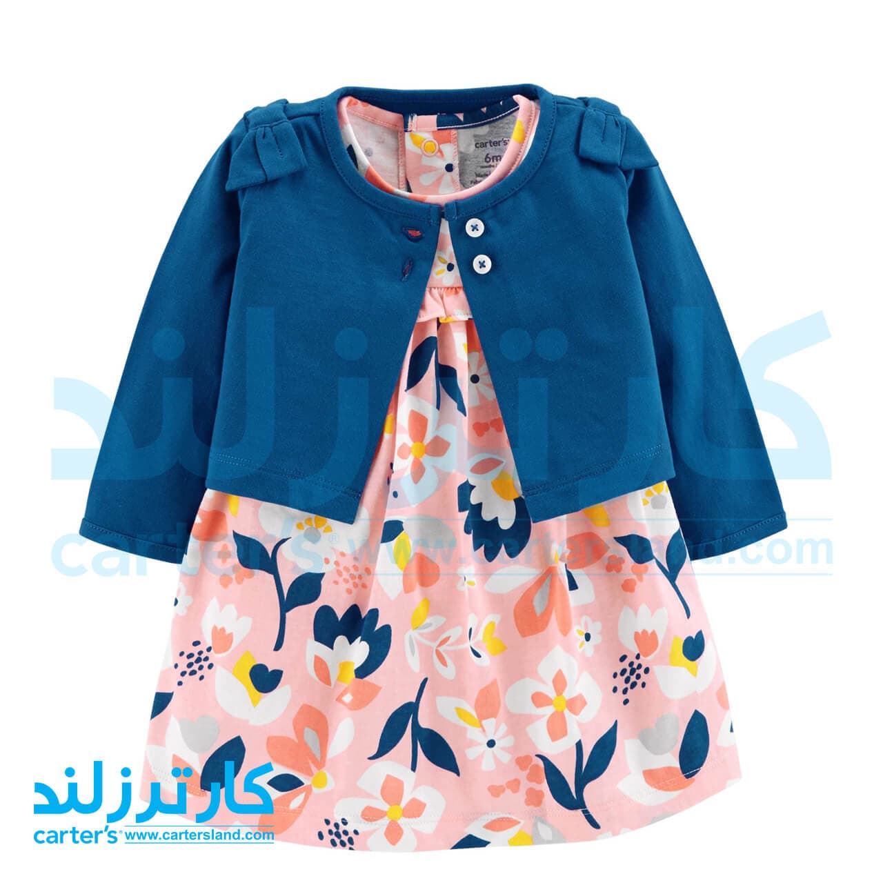 سارافون دخترانه کارترز مدل 854 — تصویر ۳