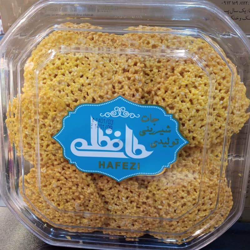 تساژ کنجدی — تصویر ۲