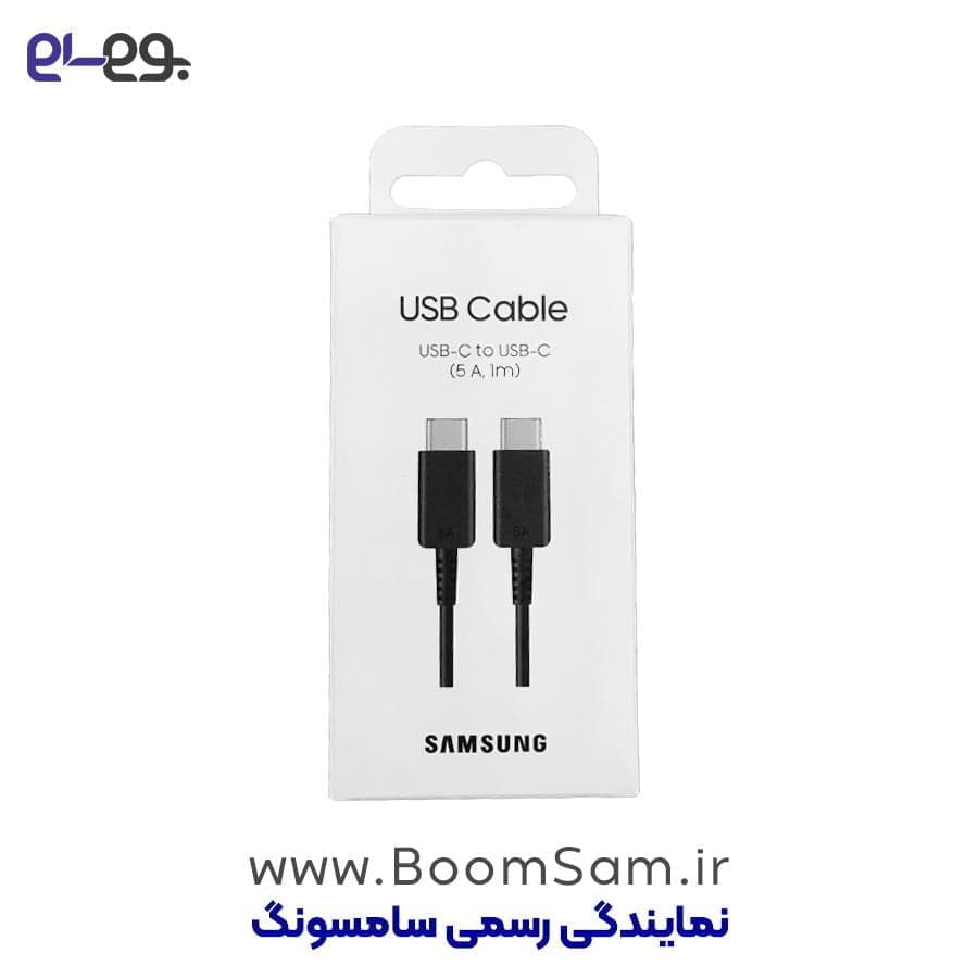 کابل شارژ یک متر 5 آمپر فوق سریع و انتقال اطلاعات اورجینال سامسونگ EP-DN975 دو طرف تایپ سی Samsung Type-C to Type-C Cable ساخت ویتنام — تصویر ۷