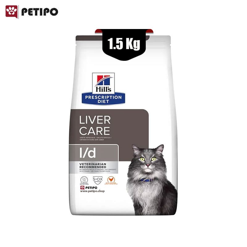غذای خشک گربه مراقبت از کبد لیور کر هپاتیک هیلز (Hill’s Diet i/d Cat Liver Care-Hepatic Health) وزن 1.5 کیلوگرم — تصویر ۷