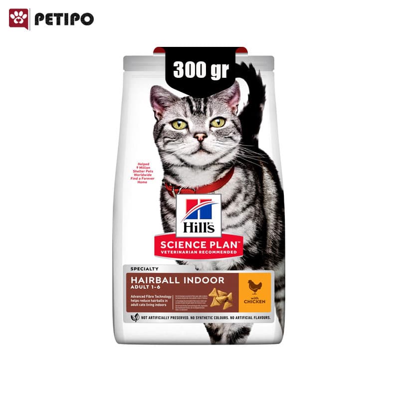 غذای خشک گربه هیربال ایندور طعم مرغ هیلز (Hill’s Science Plan Hairball Indoor) وزن 300 گرم