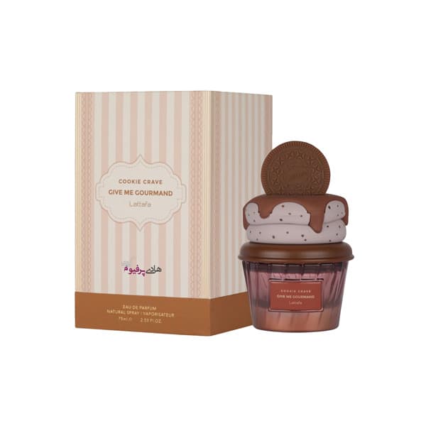 عطر ادکلن کوکی سراو کراو لطافه | Cookie Crave Lattafa