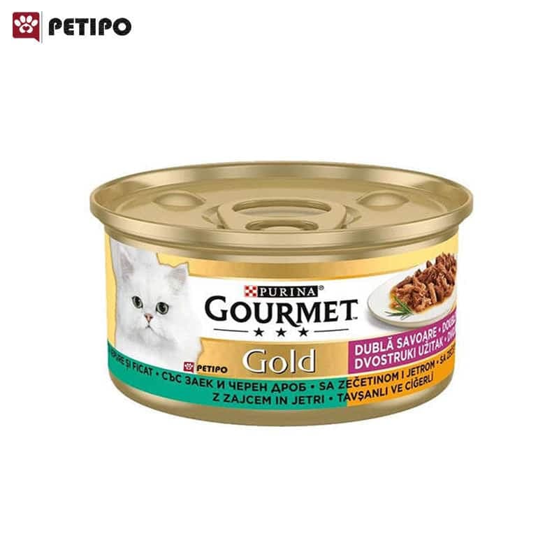 کنسرو گربه گورمه گلد چانک با طعم خرگوش و جگر (Gourmet Gold Rabbit & Liver In Gravy) وزن 85 گرم