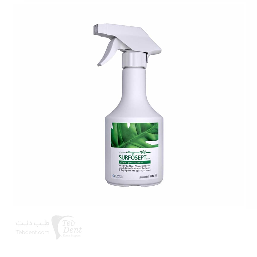 محلول ضدعفونی کننده سطوح سارفوسپت کوئیک پلاس ۵۰۰ میل Surfosept Quick Plus — تصویر ۲