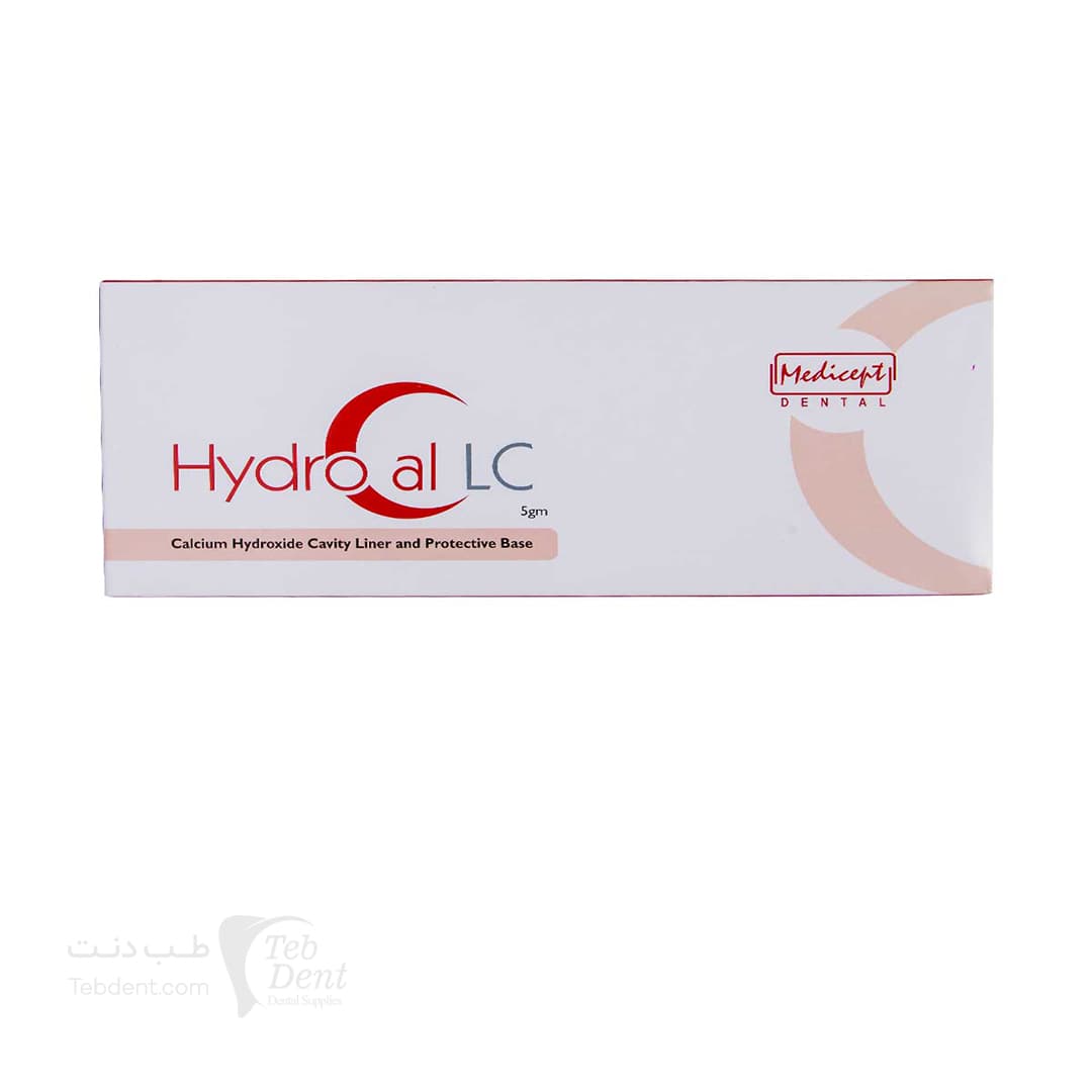 دایکال نوری ۵ گرمی HydroCal LC — تصویر ۶