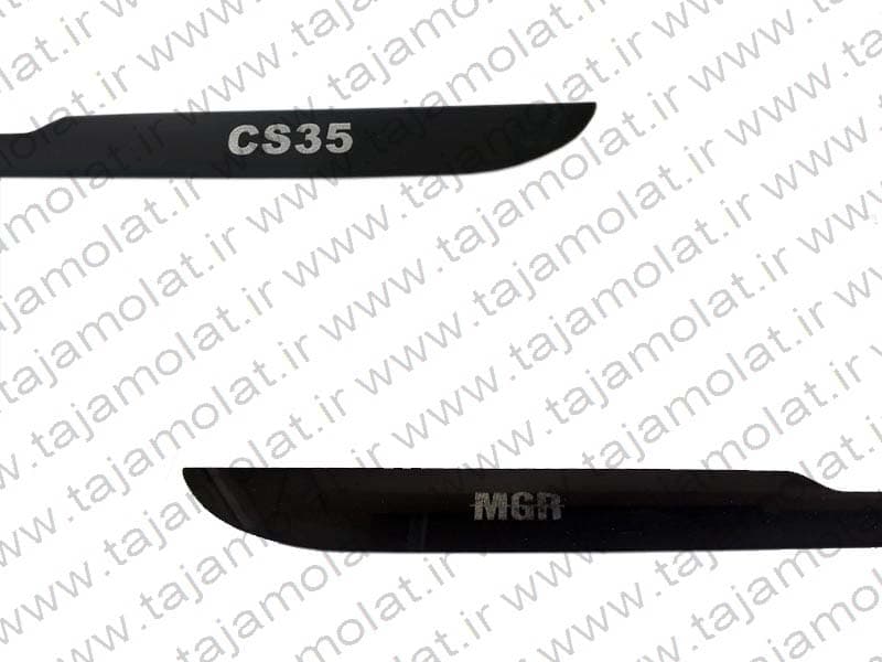 زه درب صندوق مشکی چانگان CS35 — تصویر ۶