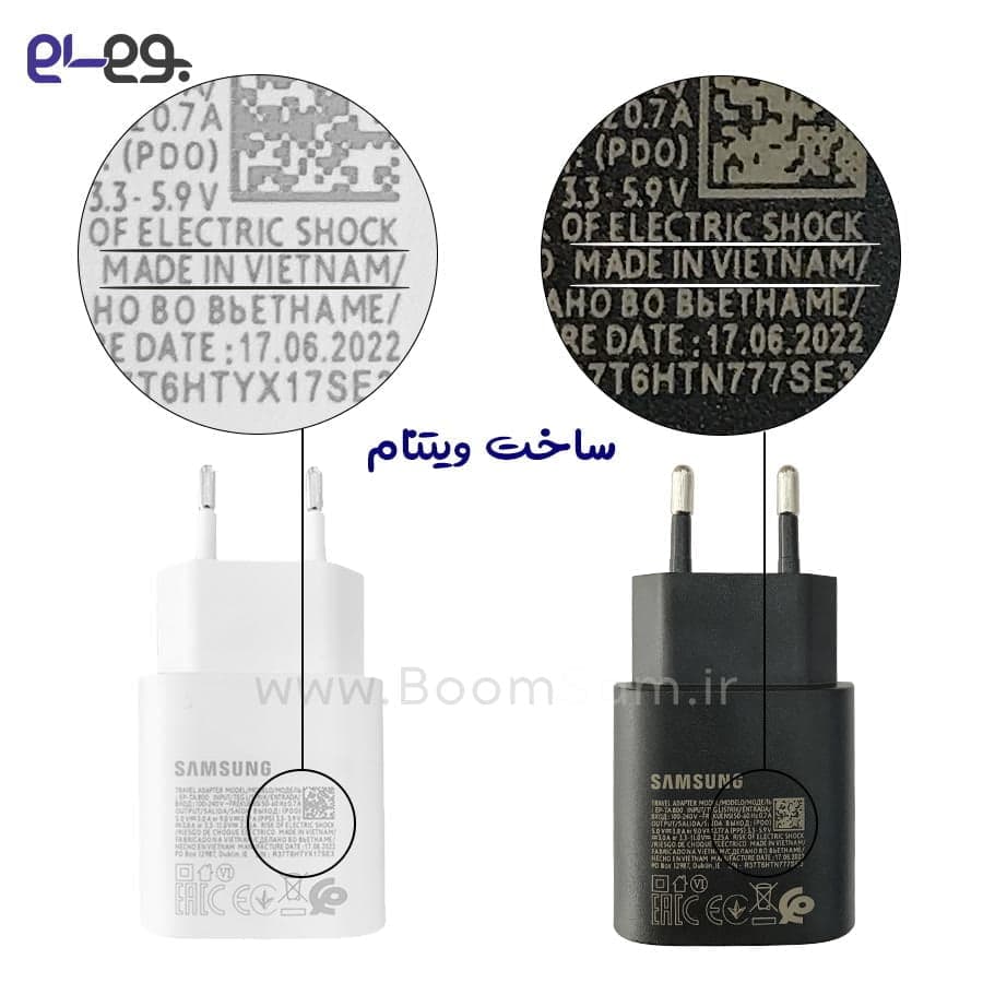 شارژر سوپر فست 25 وات 2 پین سامسونگ Samsung Super Fast Charge 25Watt EP-TA800 اورجینال ساخت ویتنام — تصویر ۴