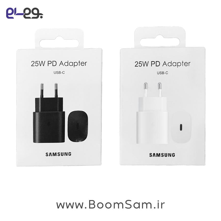 شارژر سوپر فست 25 وات 2 پین سامسونگ Samsung Super Fast Charge 25Watt EP-TA800 اورجینال ساخت ویتنام