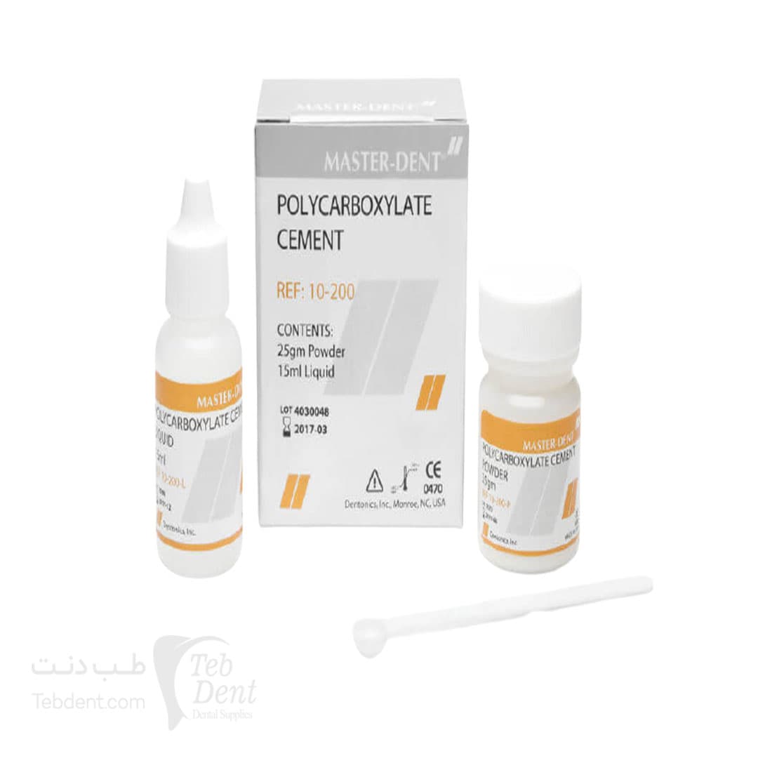 سمان پلی کربکسيلات کوچک/ Polycarboxylate Cement — تصویر ۲