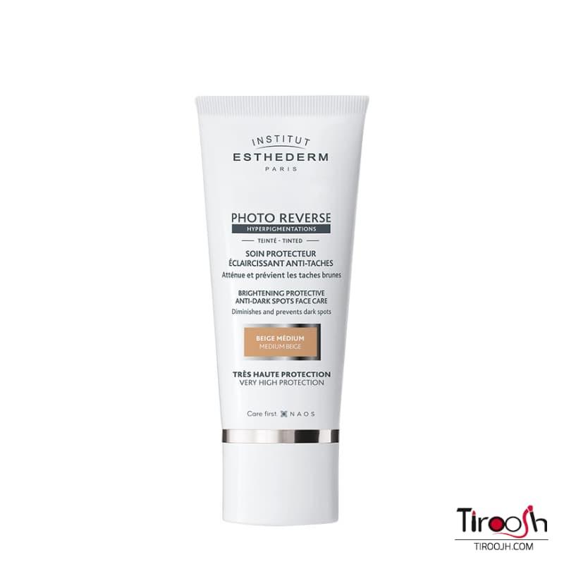 کرم ضد آفتاب استادرم Esthederm Solaire Photo Reverse — تصویر ۲