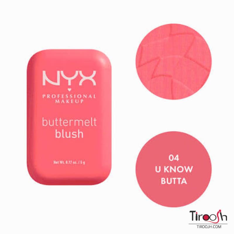 رژگونه نیکس مدل NYX Buttermelt Blush — تصویر ۷