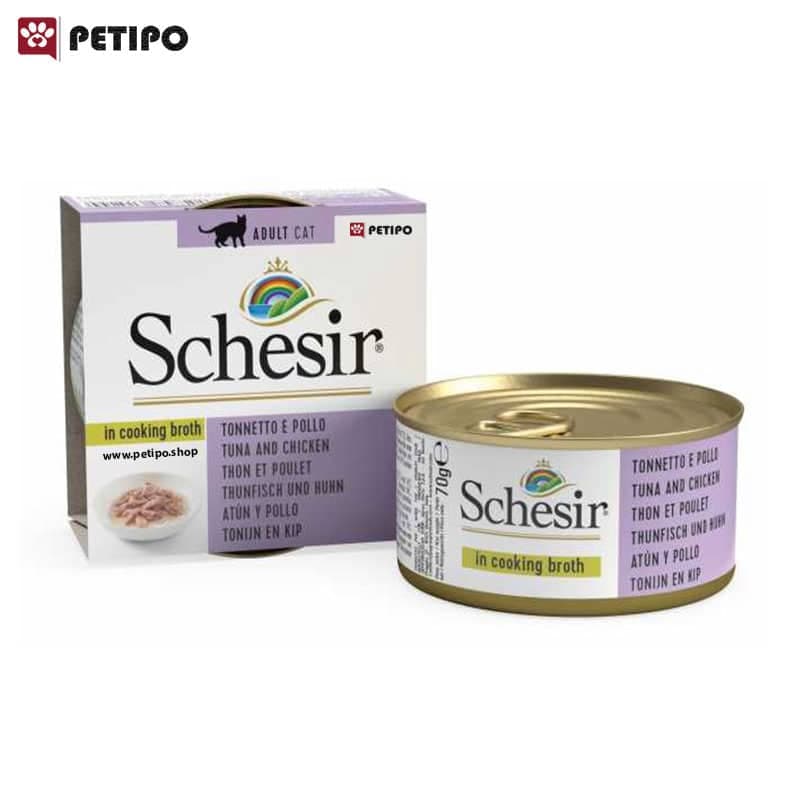 کنسرو گربه با طعم ماهی تن و مرغ در آبگوشت شسیر (Schesir Tuna With Chicken In Cooking Broth) وزن 70 گرم — تصویر ۲