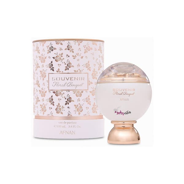 عطر ادکلن سوونییر فلورال بوکت افنان | Souvenir Floral Bouquet Afnan — تصویر ۲