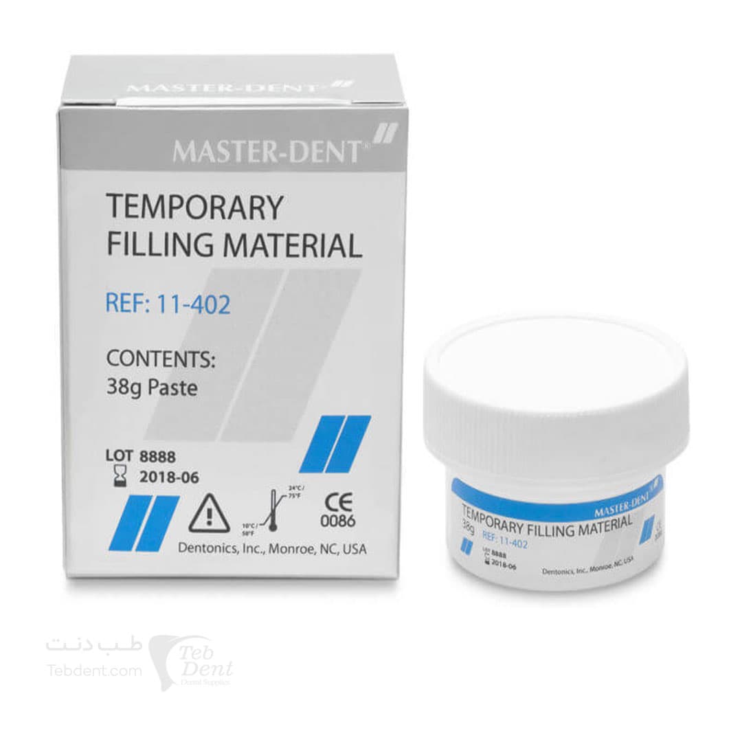 خمير پانسمان سلف کيور/ Temporary Filling — تصویر ۲