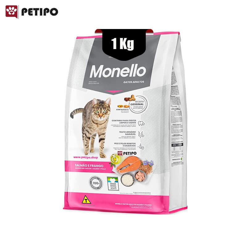 غذای خشک گربه بالغ با طعم میکس ماهی و مرغ مونلو (Monello Adult Cat Mix Salmon and Chicken) وزن 1 کیلوگرم — تصویر ۳