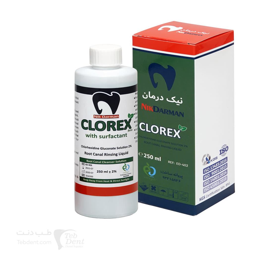 کلرکس 2%/ CLOREX 2% — تصویر ۳
