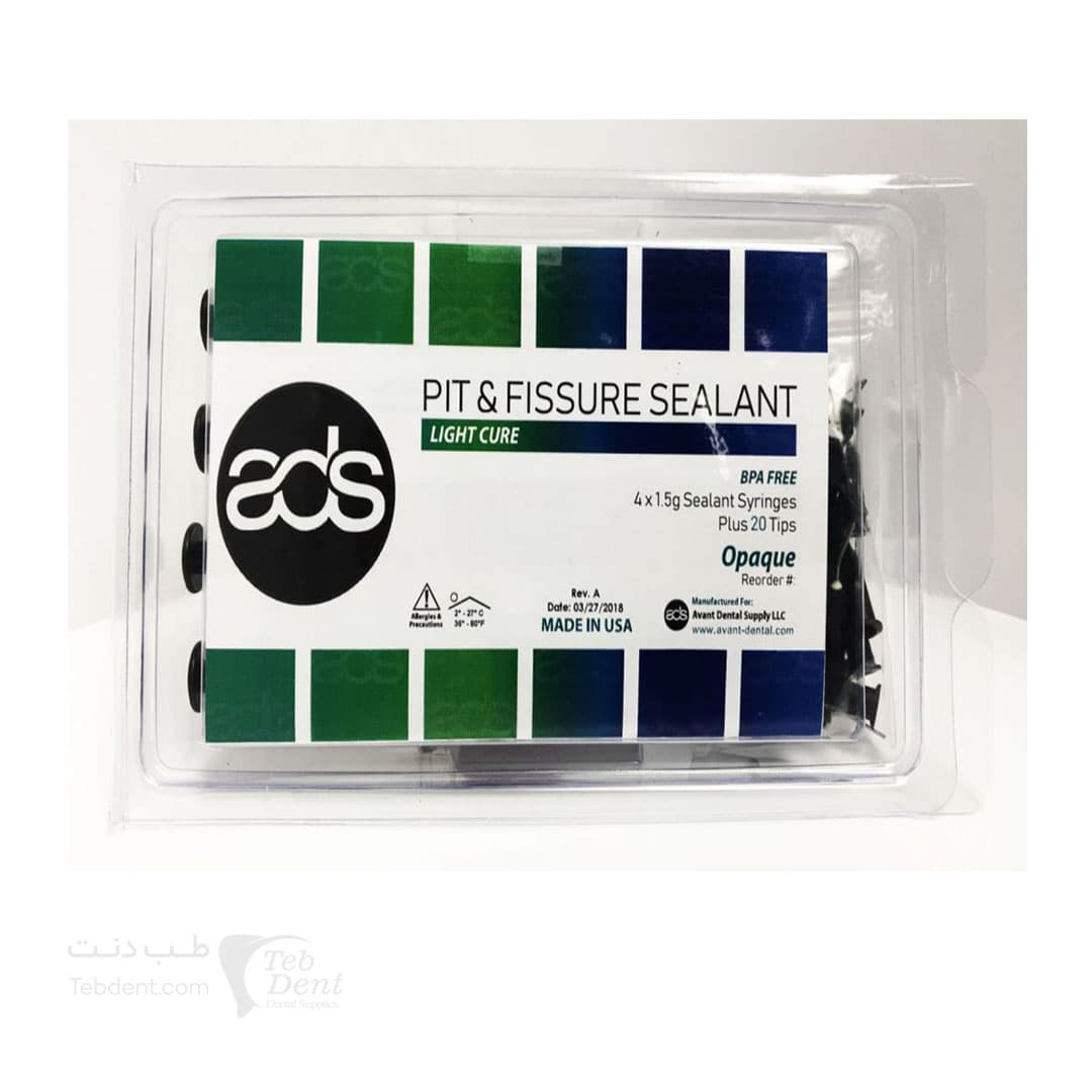کیت فیشور سیلنت لایت کیور/ Pit & Fissure Sealant Kit — تصویر ۲