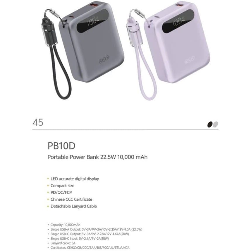 پاوربانک ۱۰۰۰۰ میلی آمپر ۲۲.۵ وات کیو سی وای مدل PB10D — تصویر ۸