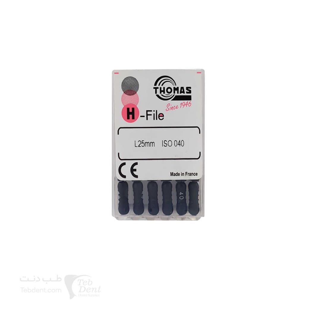 H فايل/ H-File — تصویر ۵