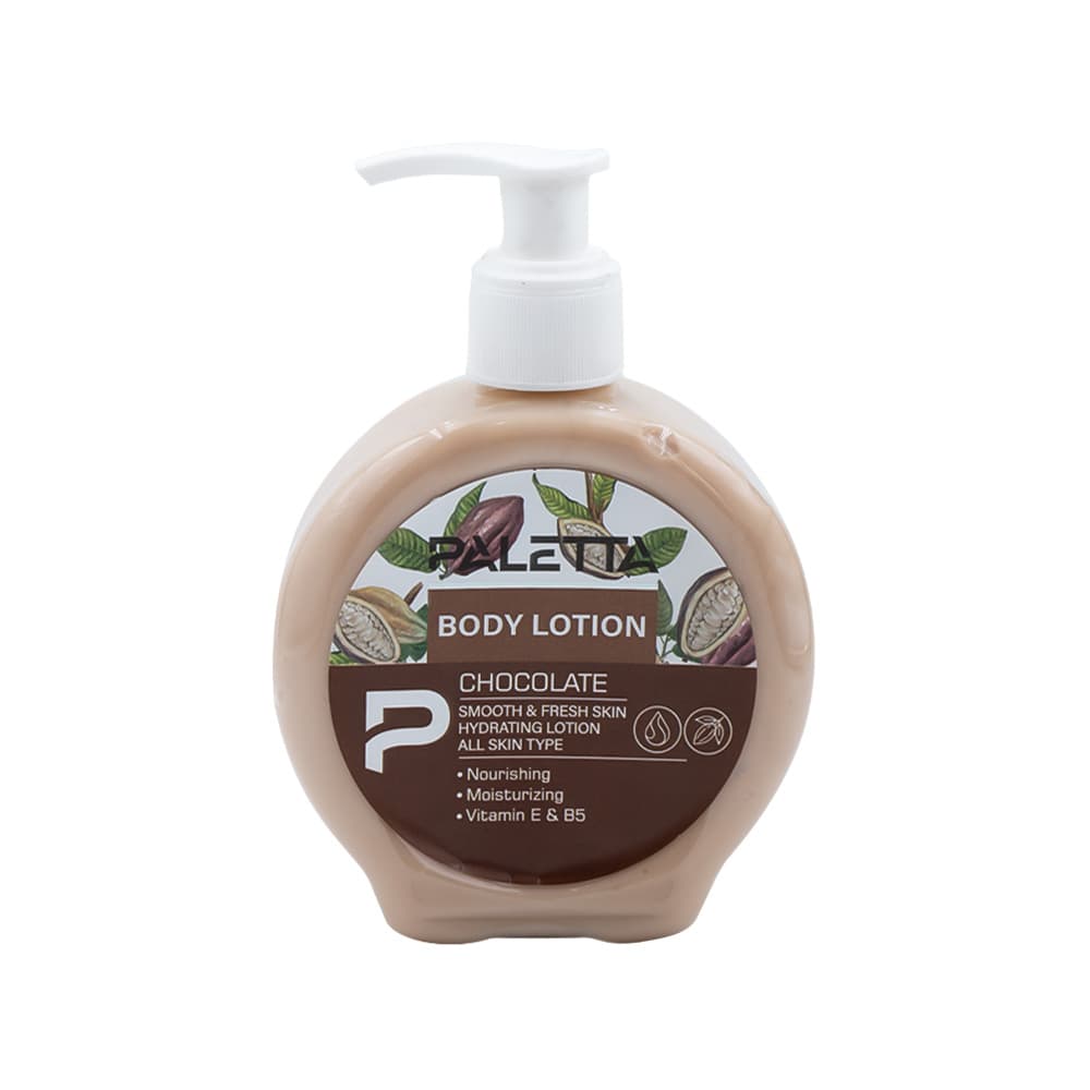 لوسیون بدن پالتا مدل Chocolate