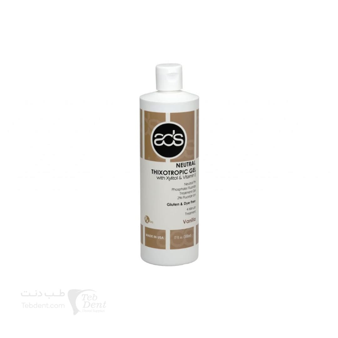 ژل فلوراید 500 میل/Fluoride Gel 500 ml — تصویر ۱۰
