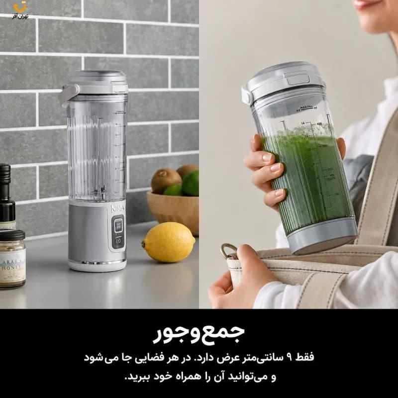 شیکر نینجا مدل BC151EU — تصویر ۳