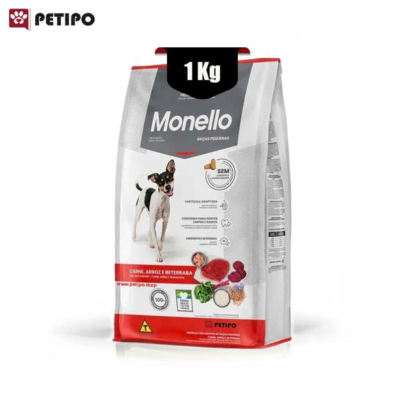 غذای خشک سگ بالغ نژاد کوچک طعم بیف و برنج مونلو (Monello Adult Dog Small Breed Beef) وزن 1 کیلوگرم — تصویر ۲