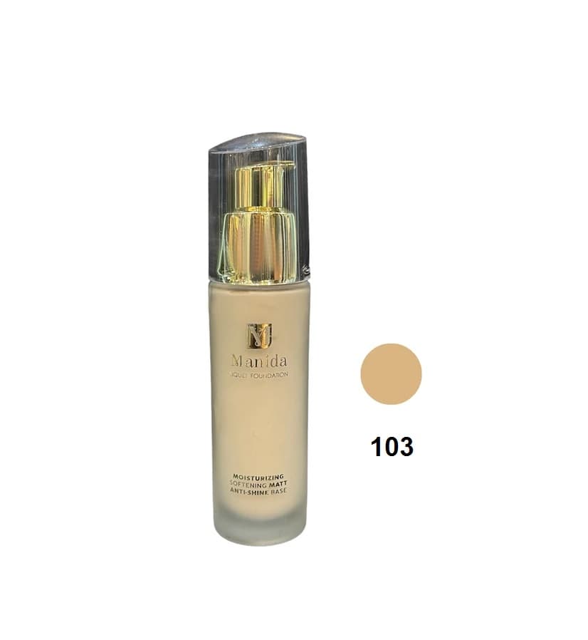 کرم پودر مانیدا مدل ANTI SHINE — تصویر ۱۱