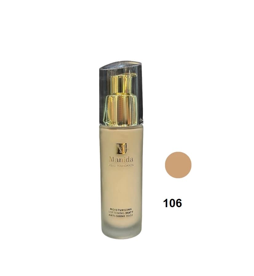 کرم پودر مانیدا مدل ANTI SHINE — تصویر ۷