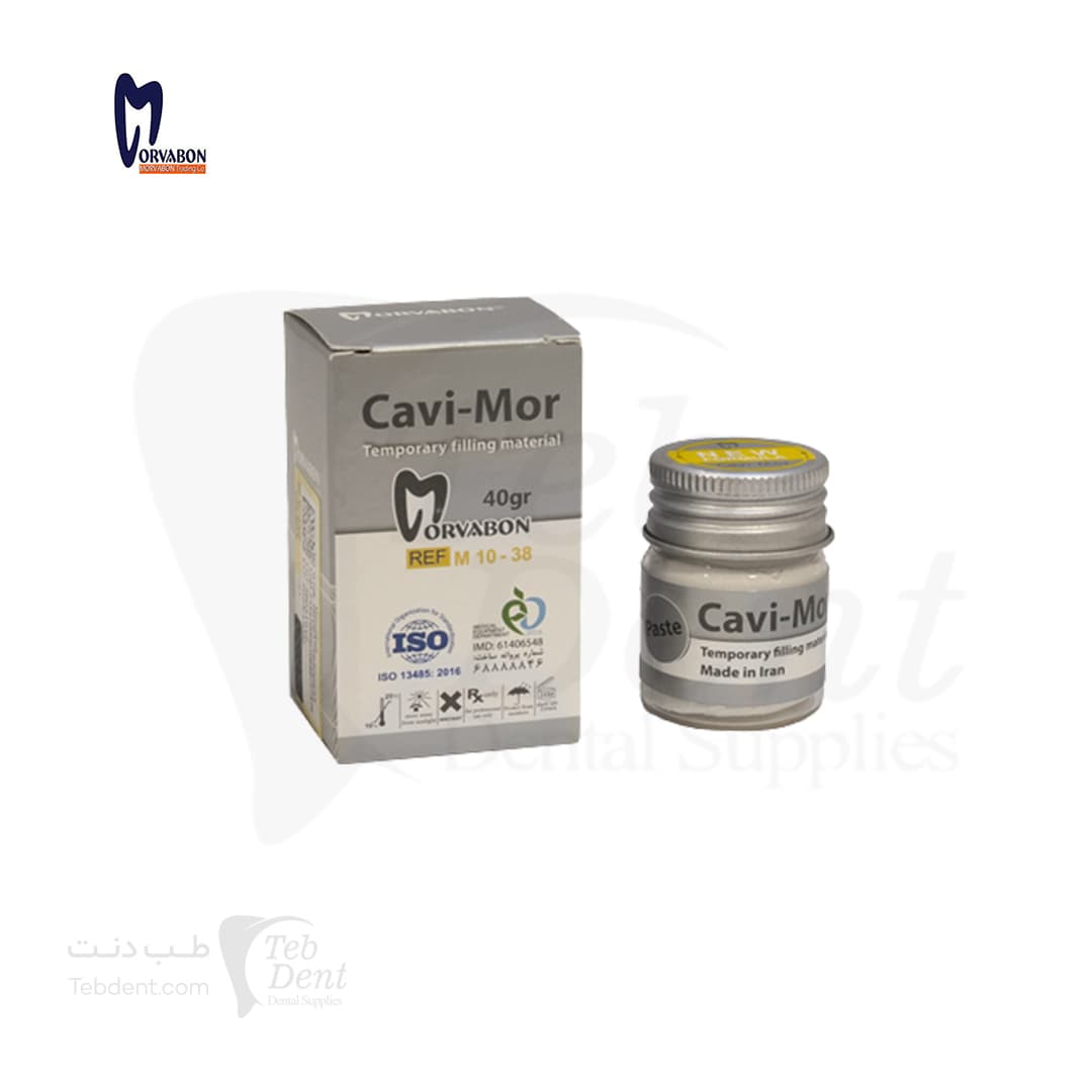 Cavi-Mor — تصویر ۲