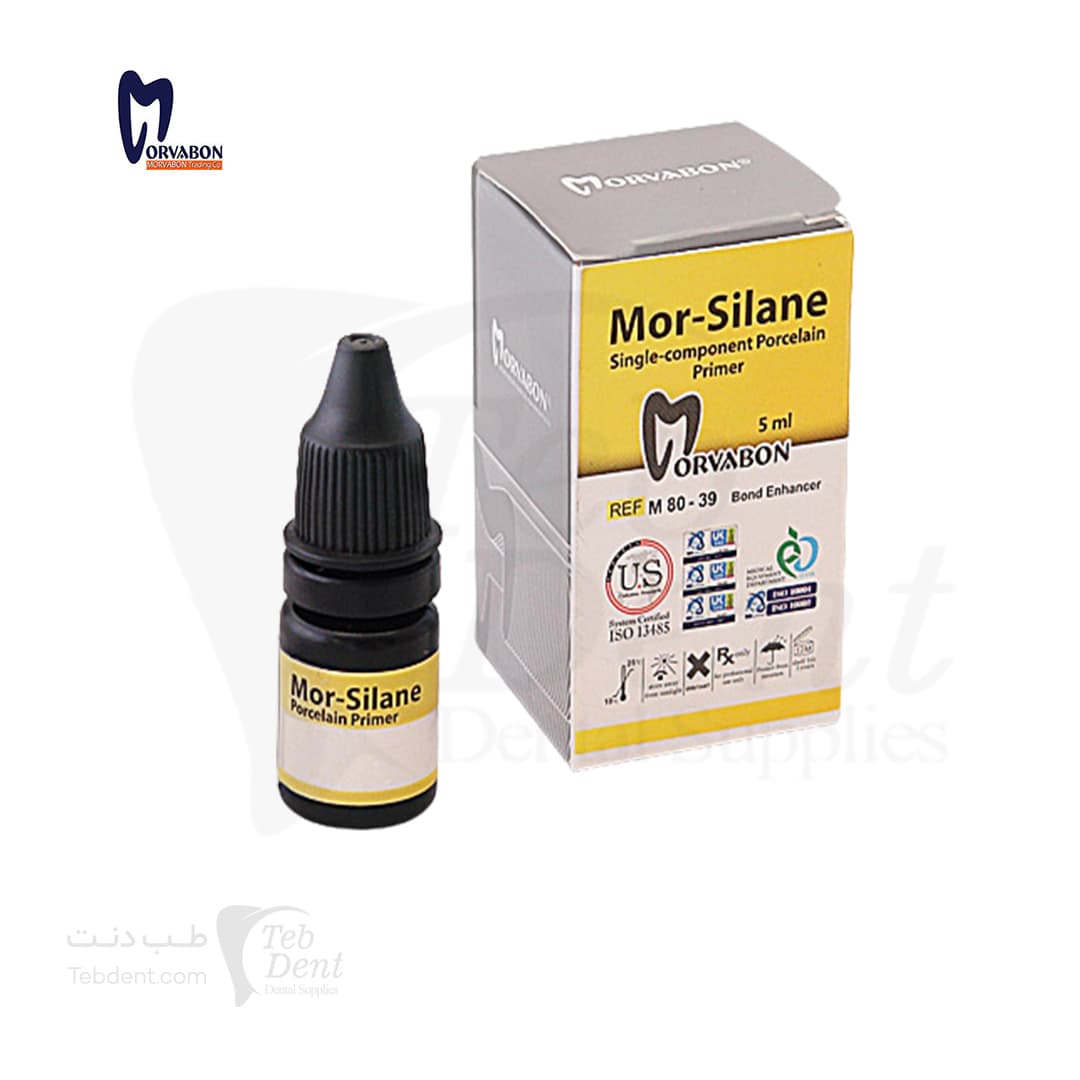 Morva-Silane — تصویر ۲
