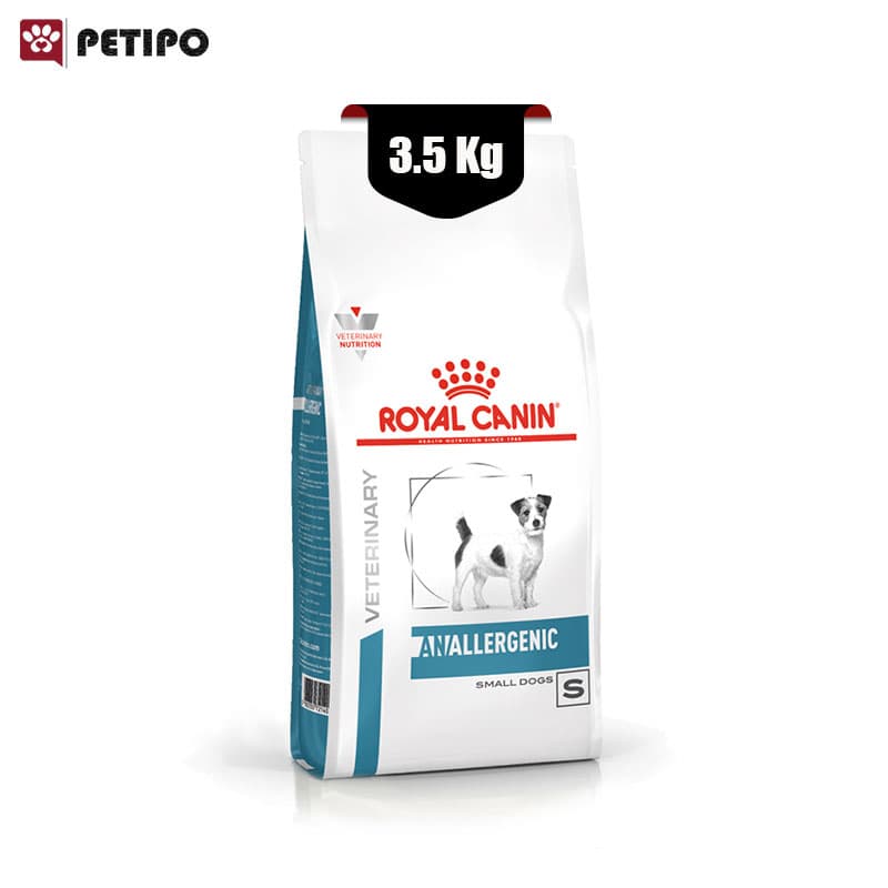 غذای خشک سگ نژاد کوچک هایپو آلرجنیک رویال کنین (Royal Canin Small Dog Hypoallergenic) وزن 3.5 کیلوگرم — تصویر ۲