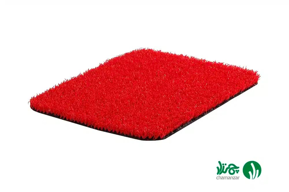 چمن مصنوعی پات قرمز ۱۵ میل