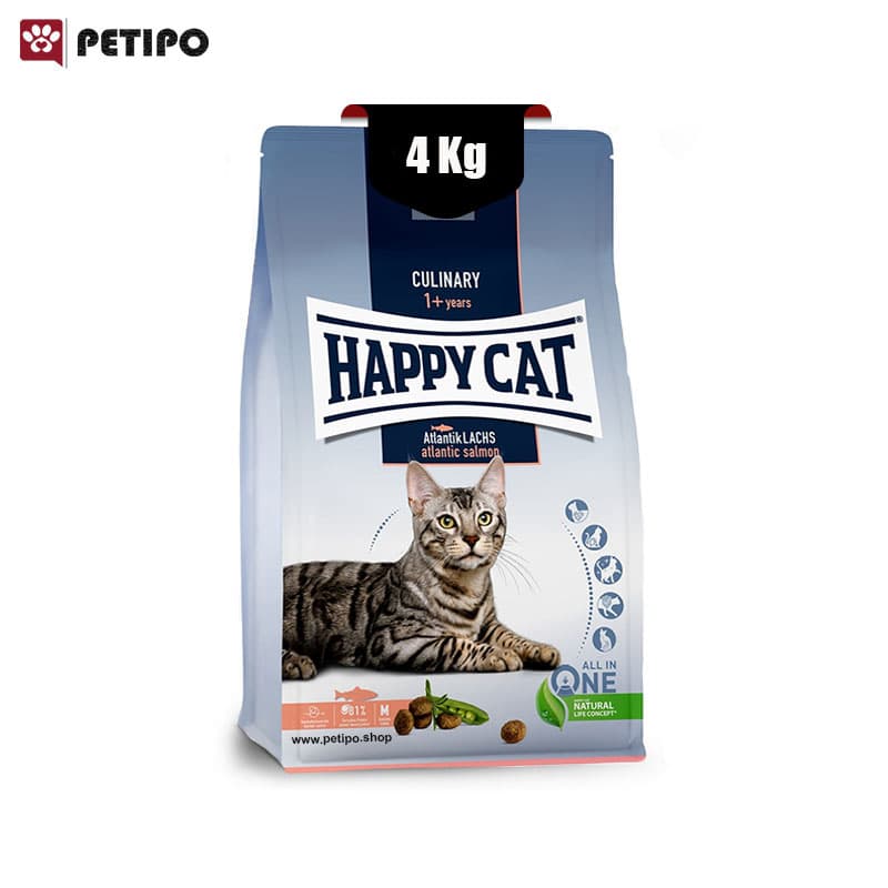 غذای خشک گربه بالغ طعم ماهی قزل آلا هپی کت (Happy Cat Culinary Atlantic Salmon) وزن 4کیلوگرم — تصویر ۷