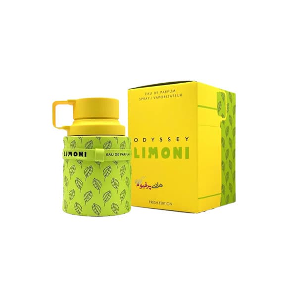 عطر ادکلن اودیسی لیمونی فرش آرماف | Odyssey Limoni Fresh Armaf — تصویر ۳