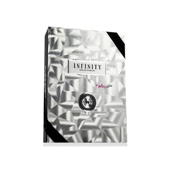 عطر ادکلن اینفینیتی سیلور نقره ای آرماف | Infinity Silver Armaf — تصویر ۳