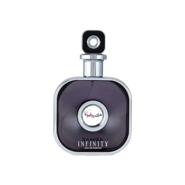 عطر ادکلن اینفینیتی سیلور نقره ای آرماف | Infinity Silver Armaf — تصویر ۴