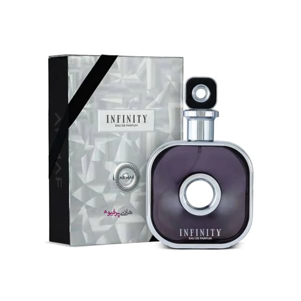 عطر ادکلن اینفینیتی سیلور نقره ای آرماف | Infinity Silver Armaf