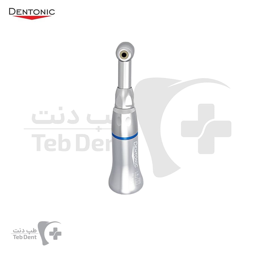 آنگل پوش باتن / Dentonic — تصویر ۳