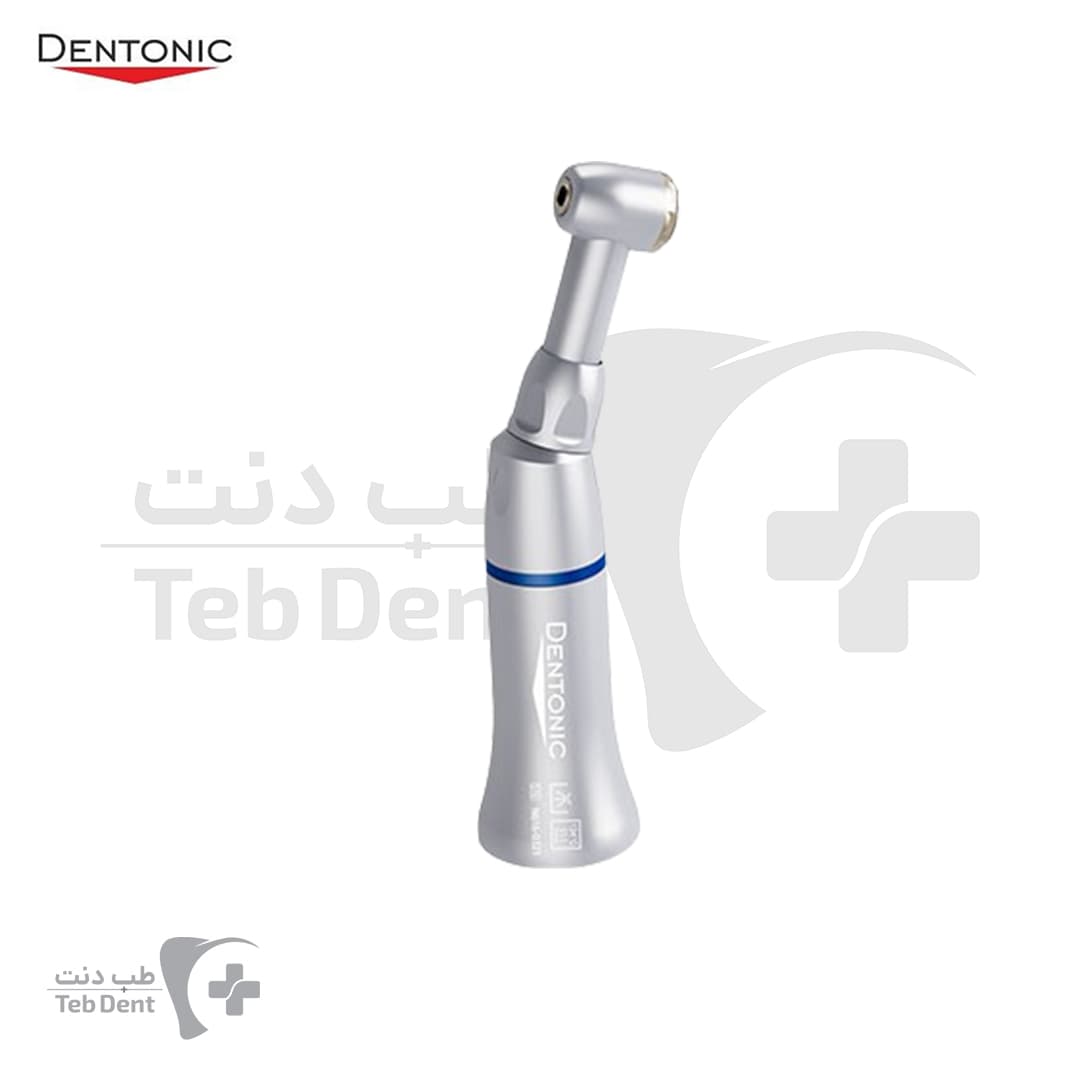 آنگل پوش باتن / Dentonic — تصویر ۲