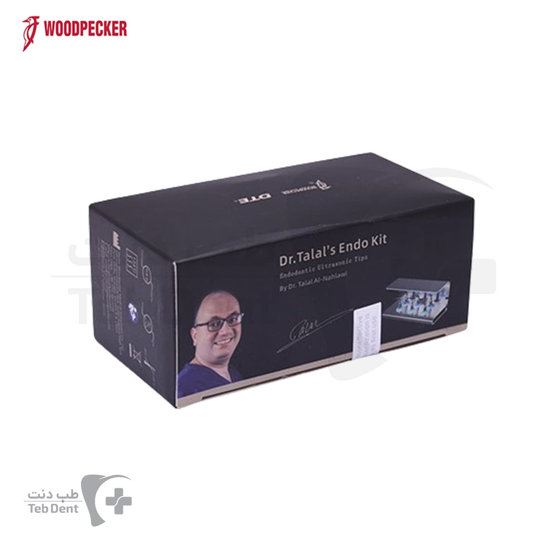 کیت تخصصی اندو دکتر تلال / Dr Talal Endo Kit — تصویر ۳