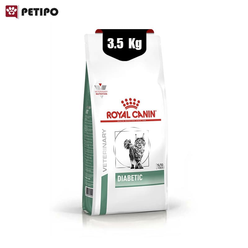 غذای خشک گربه دیابتیک رویال کنین (Royal Canin Diabetic Cat) وزن 3.5 کیلوگرم — تصویر ۷