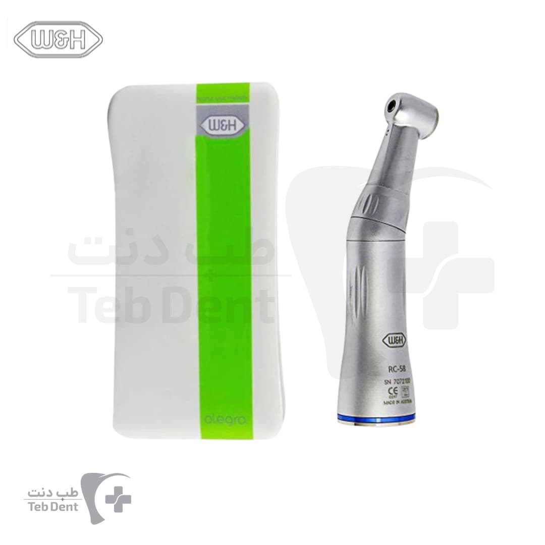 آنگل w&H طرح alegra