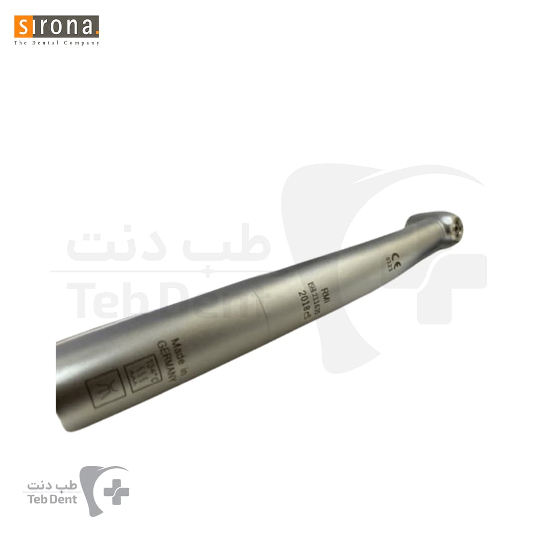 توربین طرح Sirona — تصویر ۵