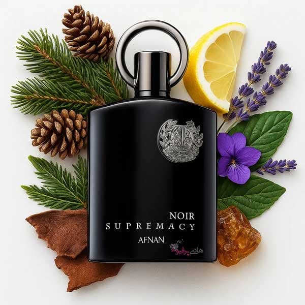 عطر ادکلن سوپر ماسی نویر مشکی افنان | supremacy noir Afnan — تصویر ۷