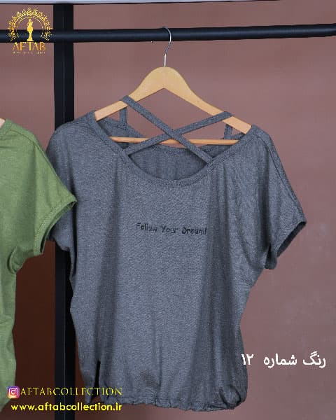 تیشرت ضربدری سایزبزرگ 7196 — تصویر ۵