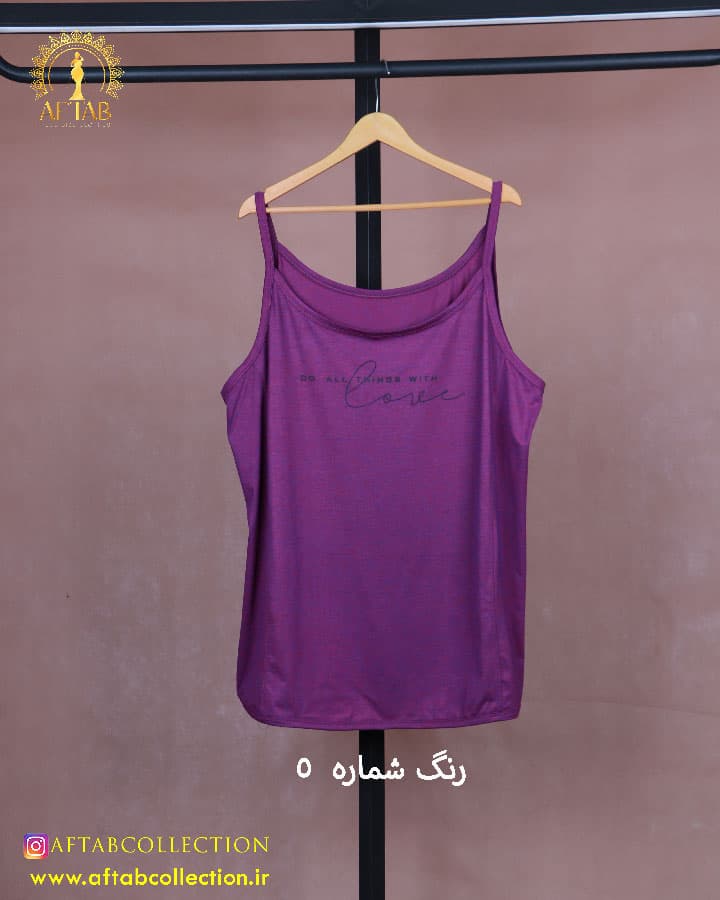 تاپ بندی قوسی سایزبزرگ 7190 — تصویر ۵