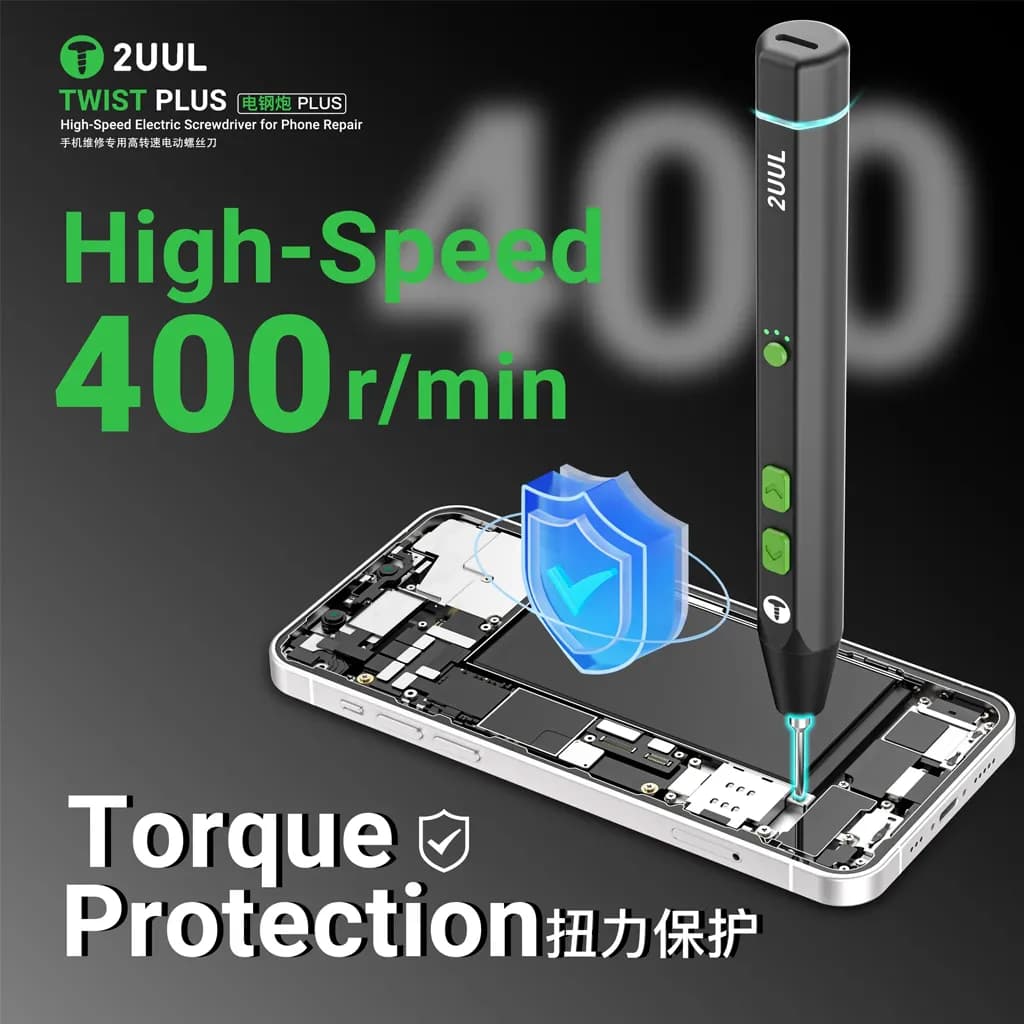 ست پیچ گوشتی شارژی 2UUL SD15 — تصویر ۸