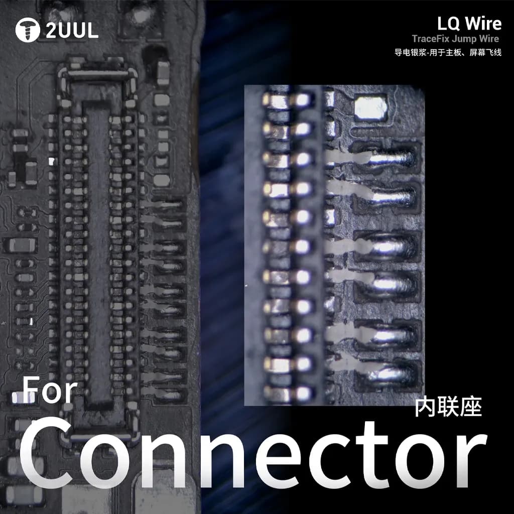 خمیر نقره 2UUL SC95 — تصویر ۷