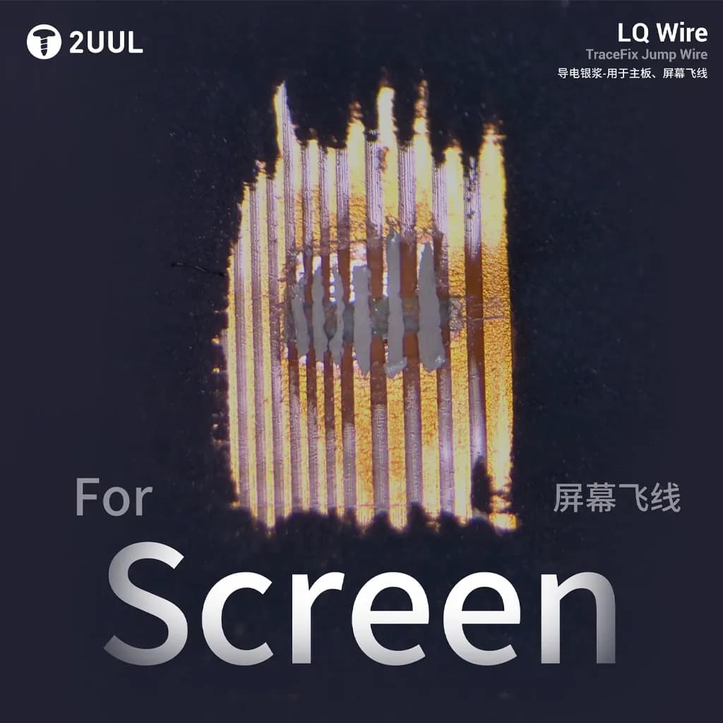 خمیر نقره 2UUL SC95 — تصویر ۶